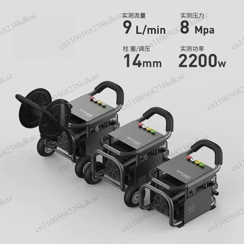 Household 220V High Power High Pressure Car Washer Portable Electric Water Gun For Daily Car Exterior Surface Cleaning