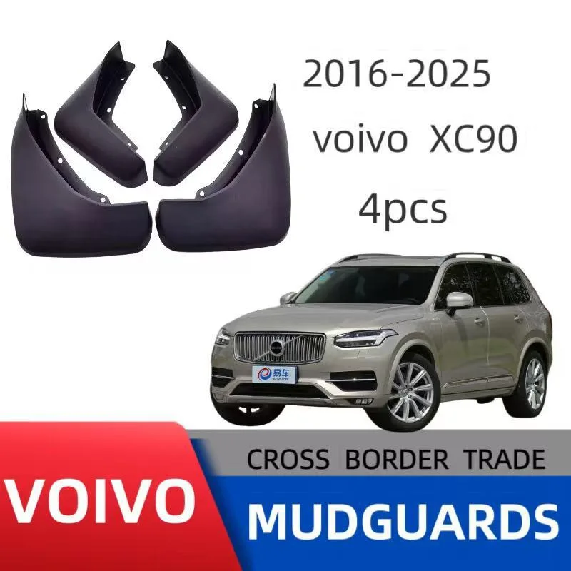 

Suitable for 2016-2025 Volvo VOLVO XC90 fender car fender car accessories without drilling installation