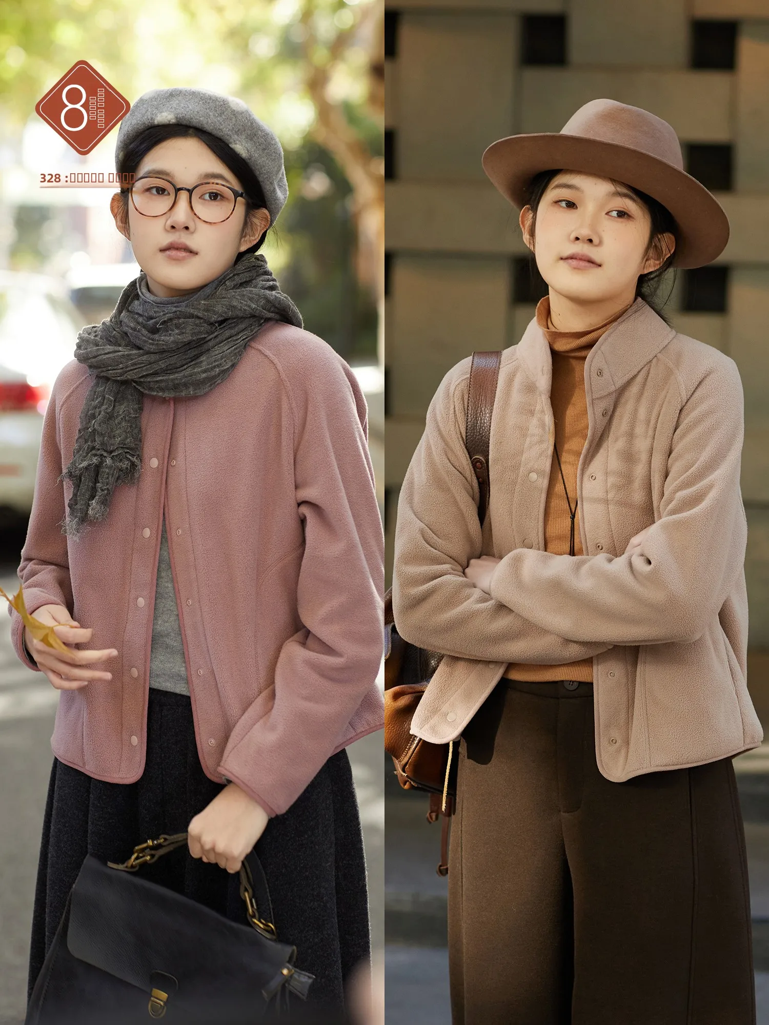 

Теплая флисовая женская куртка N99 для активного отдыха, легкая, ветрозащитная, для ношения под одеждой, весна-осень-зима, модная, повседневная