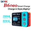 SKYRC B6neo LiPo バッテリースマートバランス充電器 DC 200 ワット PD 80 ワット入力 RC モデルカー船ボート飛行機 2