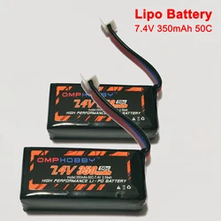 1/2/3PCS OMPHOBBY M1 Double Brushless RC Helicopter Battery Spare Part 7.4V 350mAh 50C Lipo Battery Accessory OSHM1024