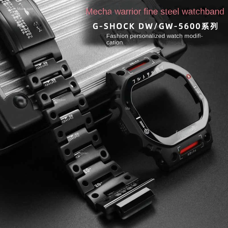 

Mecha Set MechWarrior Strap Case For Casio DW5600 DW-5600 GW-B5600 Watchband Precision Trendy Steel Watch Chain Bezel Bracelet