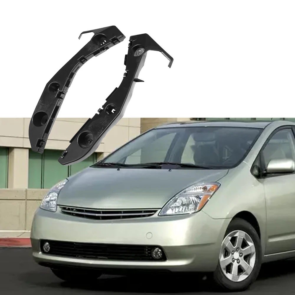 Car Front/Rear Left & Right Side Bumper Retainer Support Bracket for Toyota Prius Base 2004-2009 Touring 2007-2009 5211547010