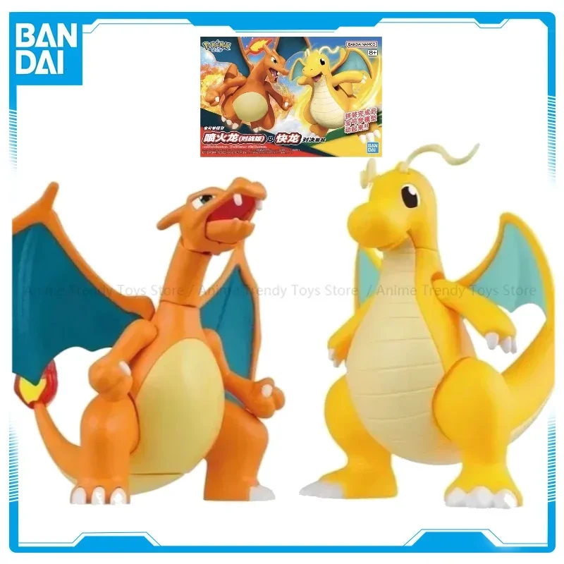 Bandai – figurines Pokemon originales, Dragonite Charizard, Anime, Action, assemblage Simple, ornements, modèle de jouets WY, en Stock