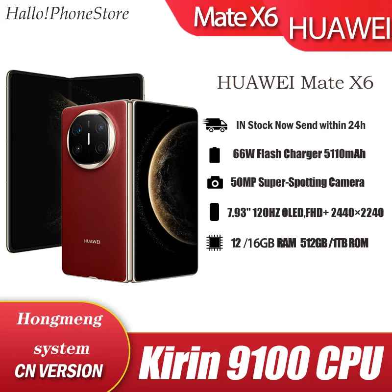 НОВЫЙ складной экран Huawei Mate X6 OLED Kirin 9100, восьмиядерный HarmonyOS 4,3 IPX8, 50 МП, три камеры OIS, NFC OTA, 5110 мАч, 66 Вт