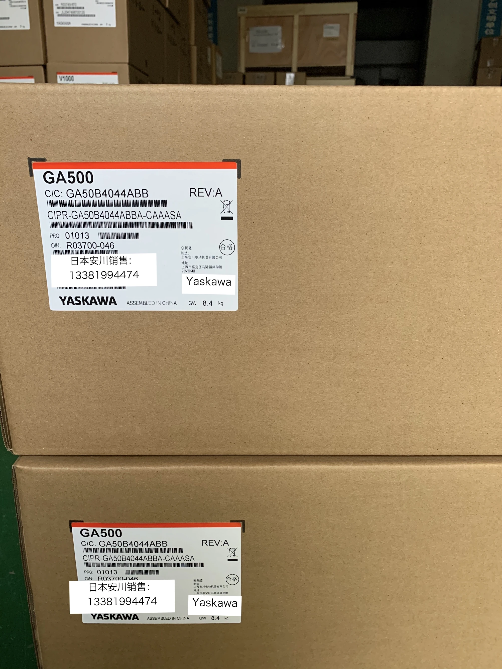 Japan Yaskawa Frequency Converter GA500 CIPR-GA50B4044ABBA 22KW/18.5KW Brand New Original