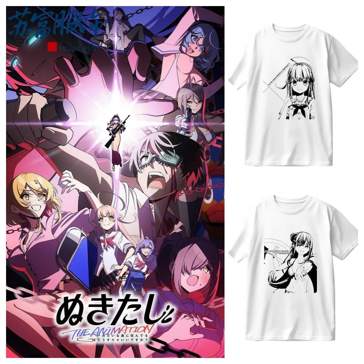 جديد أنيمي نوكيتاشي Watarai هينامي هوتوري ميساكي تي شيرت هدية أنيمي قميص الرجال النساء للجنسين قميص أنيمي الملابس
