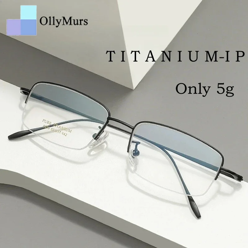 

OLLYMURS Ultra-light Business Half-rimOptical Eyewear Retro Square Pure Titanium Prescription Half-frame Glasses For Men 8039TA