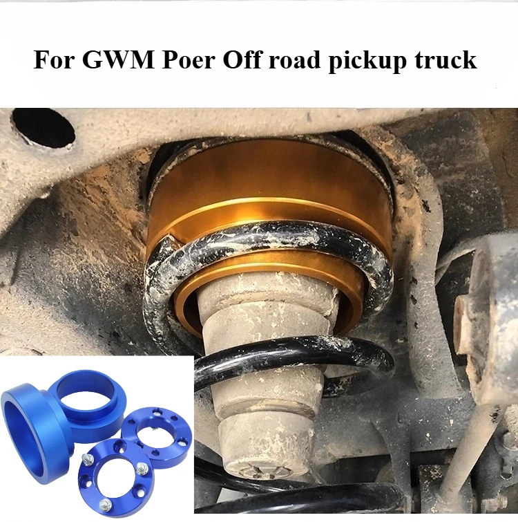 For GWM Poer Off road version pickup truck off-road front and rear two inch raised flange pad modification