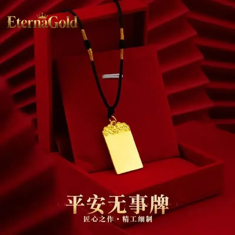 EternaGold Unisex 24K Gold (AU999) Ancient Cloud Wushi Pendant | Solid gold 3D clouds, chiseled water patterns in matte ancient