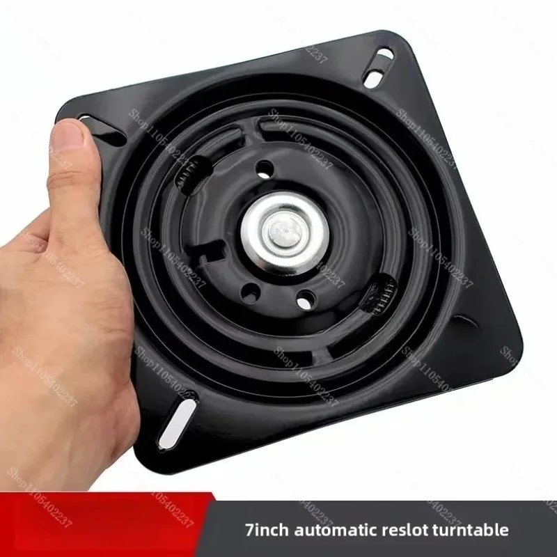 7 Inch 178mm Automatic Springback Iron Turntable Reset Rotating Base for Chair Bar Table TV Stand view 3