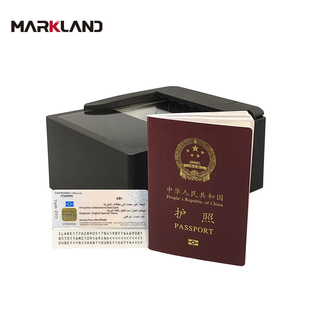 MEPR500+ Kiosk Passport Reader Passport Scanner Document Reader OCR/MRZ and RFID Embedded Machine