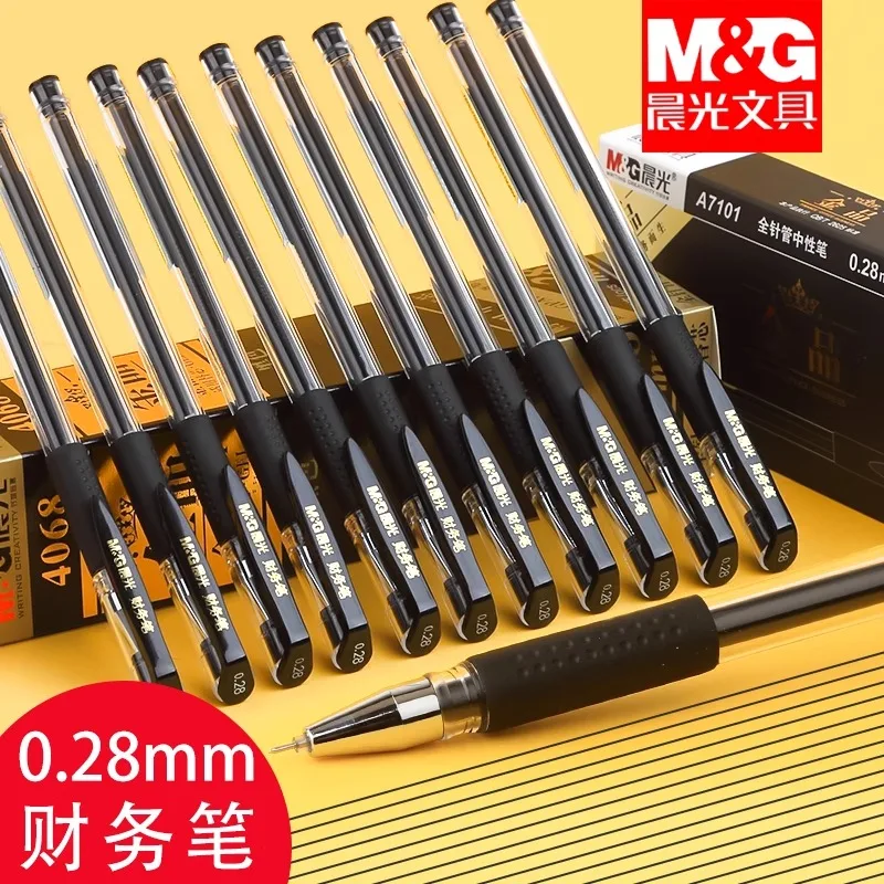 M&G 0.28mm Neutral Pen Extremely Fine Syringe Pen, Refillable, Suitable for Students and Office Use