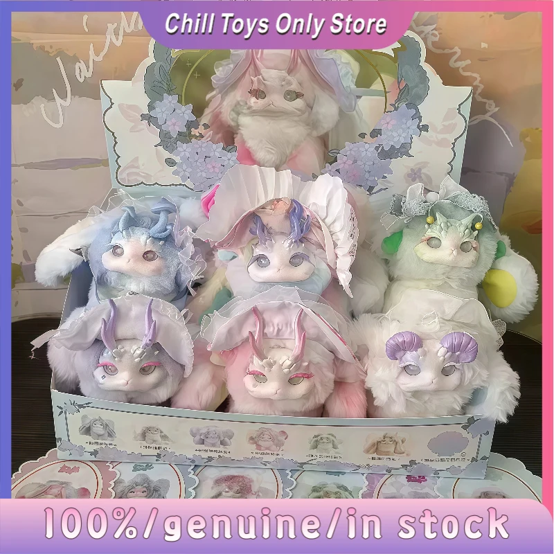 

Genuine Tutulong Fantasy Forest Creature Tea Party Series Plush Blind Box Collectible Ornament Toys Anime Gift For Girls Fans