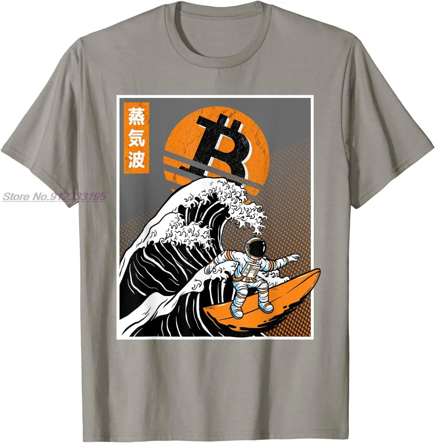 Japanischen Bitcoin Kunst Surfen Astronaut Welle Lustige Bitcoin T-Shirt