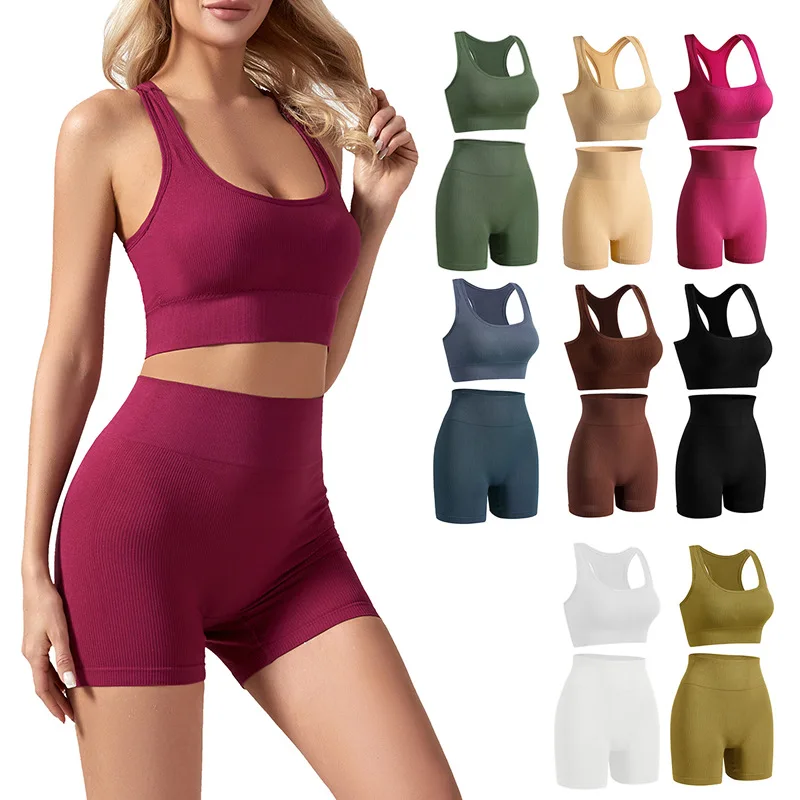 New solid color work back seamless knitting bra belly compression shorts sports running fitness yoga 2 piece set image 3