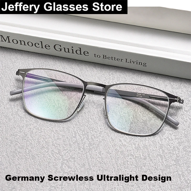 Germany Screwless Glasses Frame Men Women Lightweight 7.5g Fashion Square Round High Elasticity Eyewear Eyeglasses Spectacle New