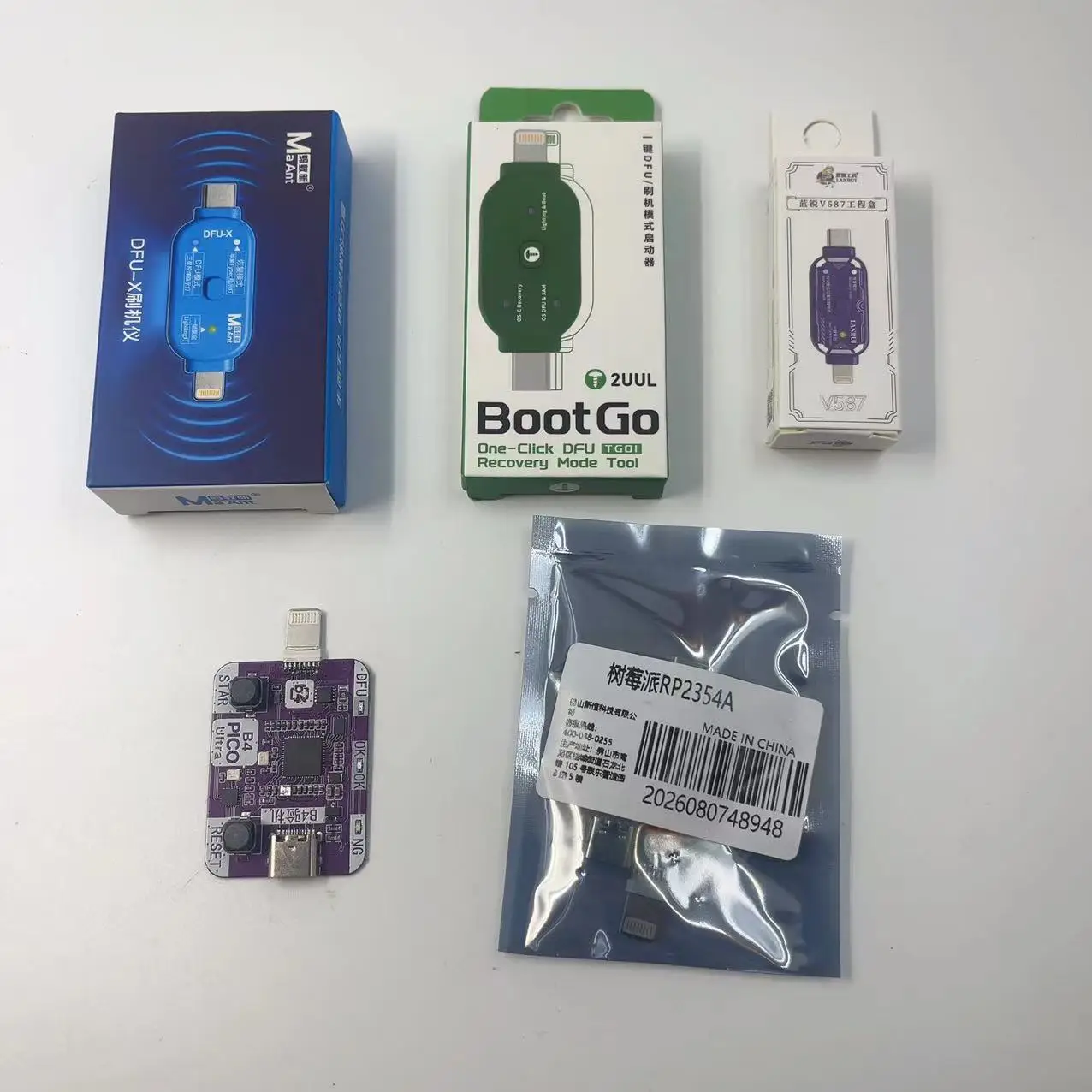 Engineering Box DFU Mode Tool For iP SAM Enter DFU PWN One Click Boot LANRUI V587 2UUL TG01 MAANT DFU-X B4 PICO Ultra RP2350A