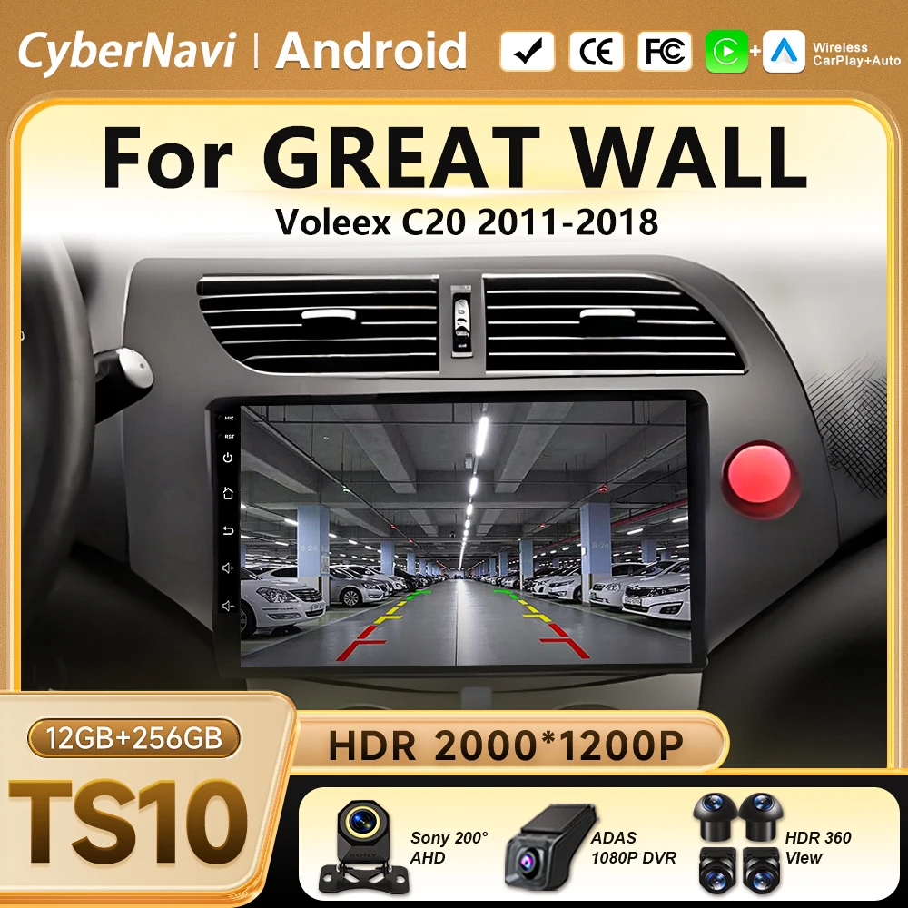 Radio para Auto Android 16 para GREAT WALL Voleex C20 2011-2018, Autoradio Estéreo, Unidad Principal Multimedia, Carplay, GPS, Navegación, Bluetooth