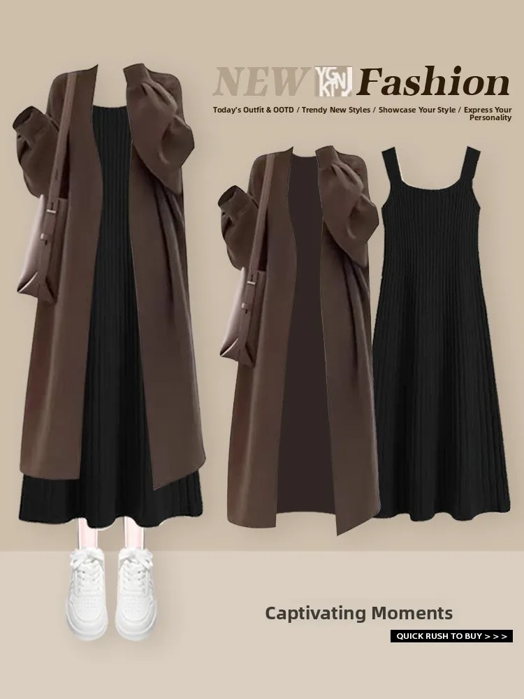 

Женский зимний комплект Aosphere: свободный вязаный жакет средней длины кофейного цвета и брюки на бретелях, комплект из двух предметов, модный стиль...