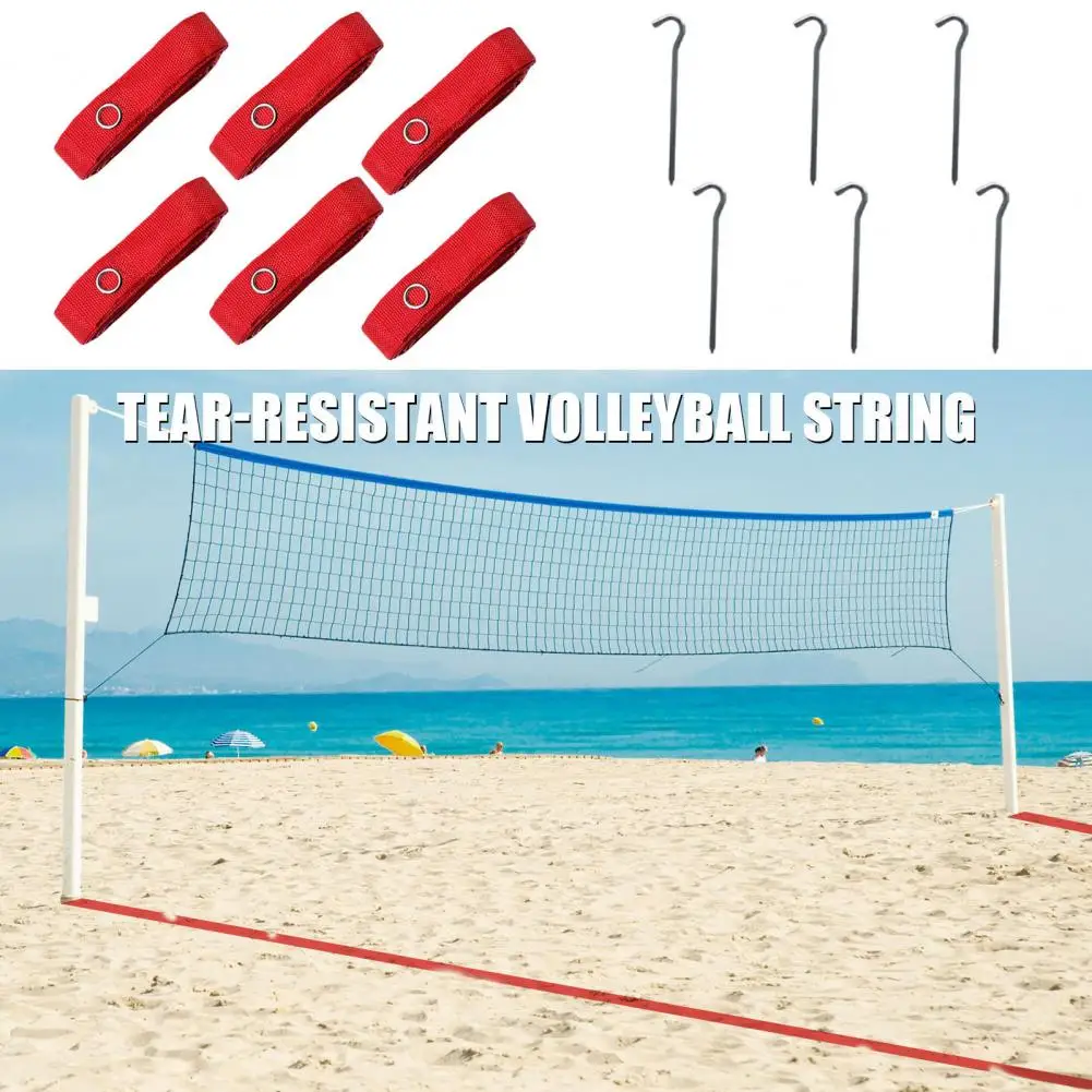 

6Pcs Volleyball Court Lines Portable Sand Volleyball Boundary Cords Volleyball All-Weather Boundary Cords Ground Nails Outdoor