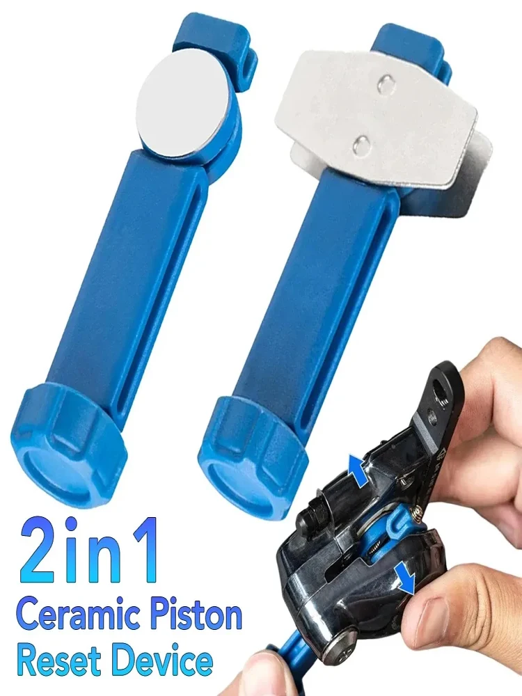 AliExpress NONE Portable Bicycle Brake Pad Spreader Tool 360° Rotatable Bike Oil Disc Piston Reset Hydraulic Brake Caliper Piston Extension