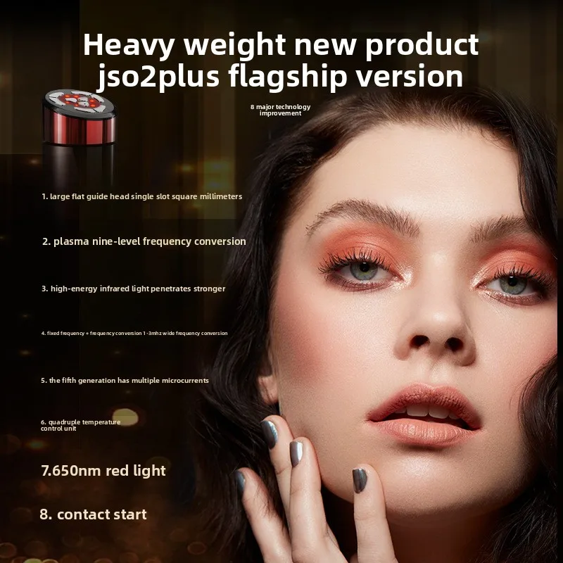 Dispositivo de belleza de fotones V-Face: lifting EMS + terapia de luz roja para apretar y iluminar