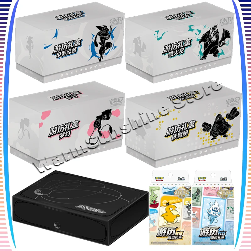 original-pokemon-card-ptcg-travel-journey-travel-gift-box-scarlet-violet-simplified-chinese-trading-cards-children-toys
