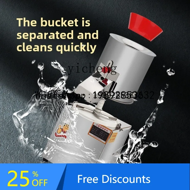 

ABB Tenghao Vegetable Crusher Commercial Automatic Vegetable Stuffing Machine Breeding Electric Vegetable Beater Canteen