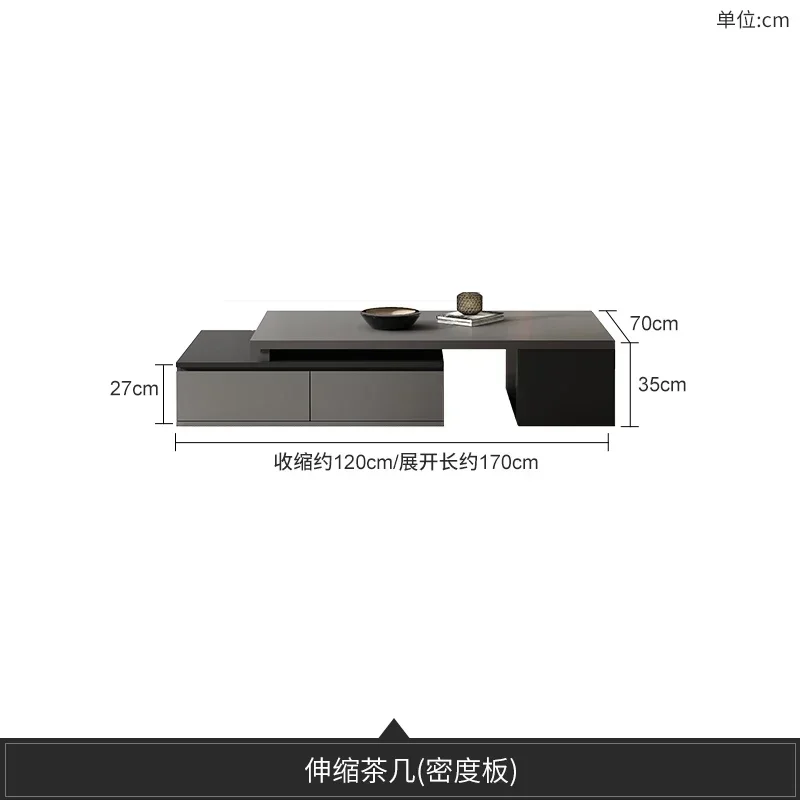 b18 Coffee Table TV Cabinet Combination Telescopic Bright Stone Plate Square Tea Table