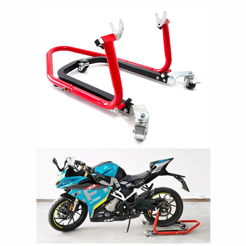 

Подъемная рама заднего колеса мотоцикла, съемные кронштейны, опорная рама, подставка для ремонта и обслуживания внедорожного локомотива, инструмент