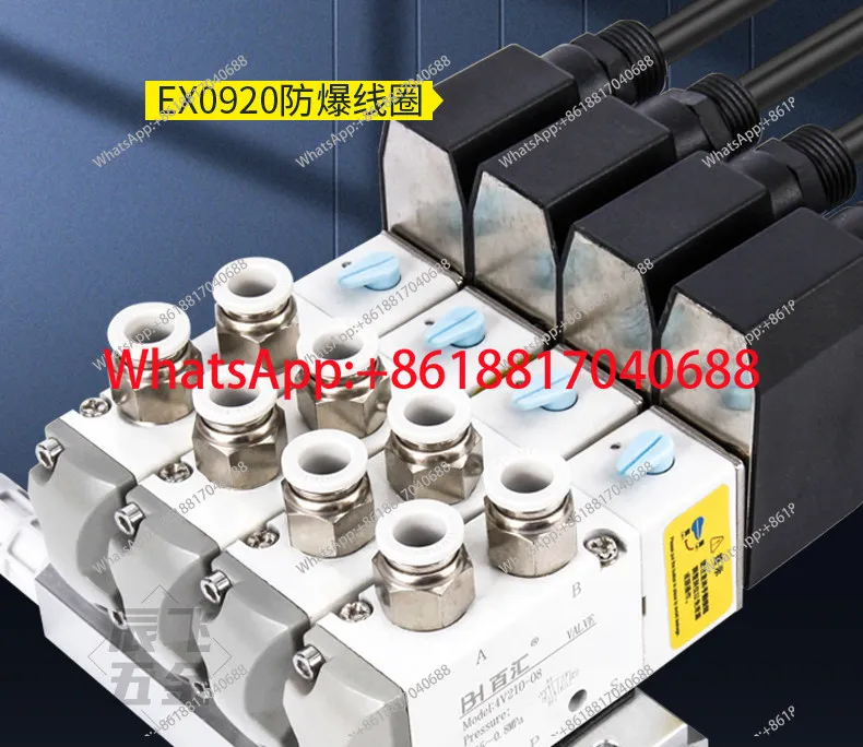 1PCS explosion-proof solenoid valve group 4V210-08