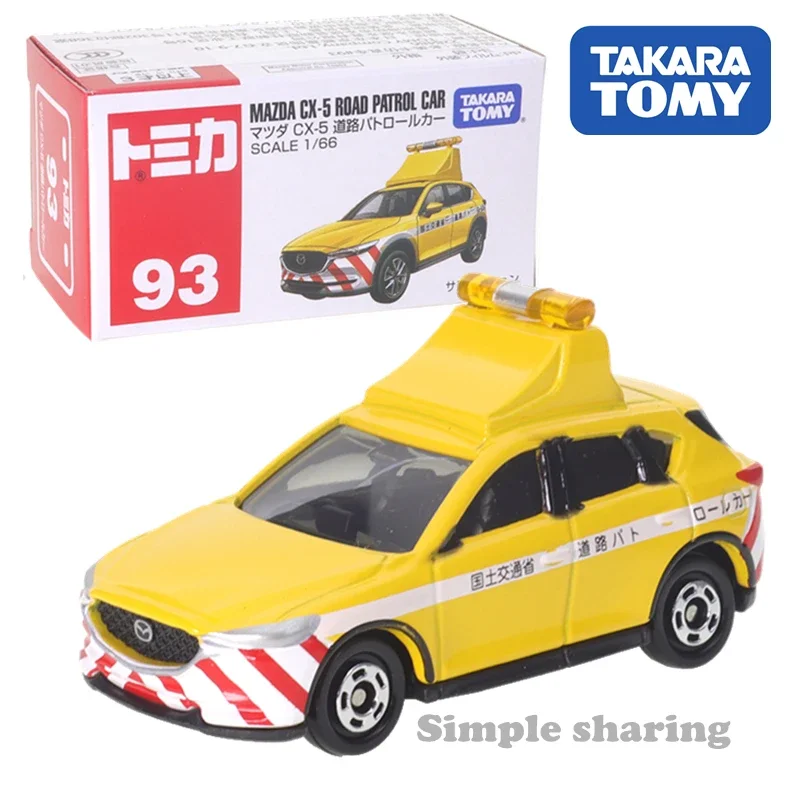 Takara Tomy No.93 Mazda CX-5 Road Patrol Car (Box) Car Alloy Toys Motor Vehicle Diecast Metal Model for Children