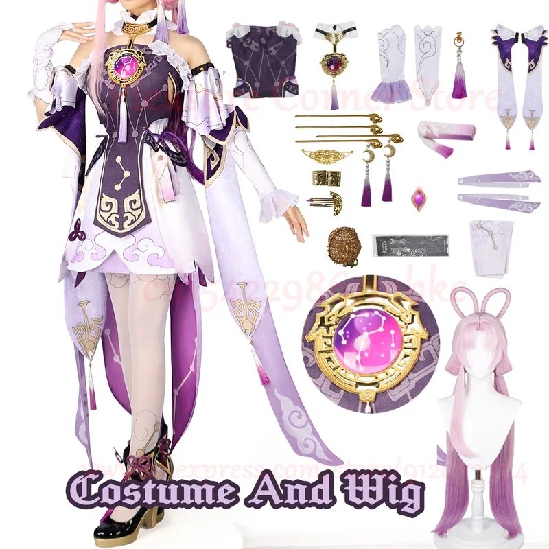 Game Honkai Star Rail Fu Xuan Cosplay Costumes Uniform Outfit Halloween Party Fuxuan Cosplay Wig Costume Fu Xuan Cosplay Wigs