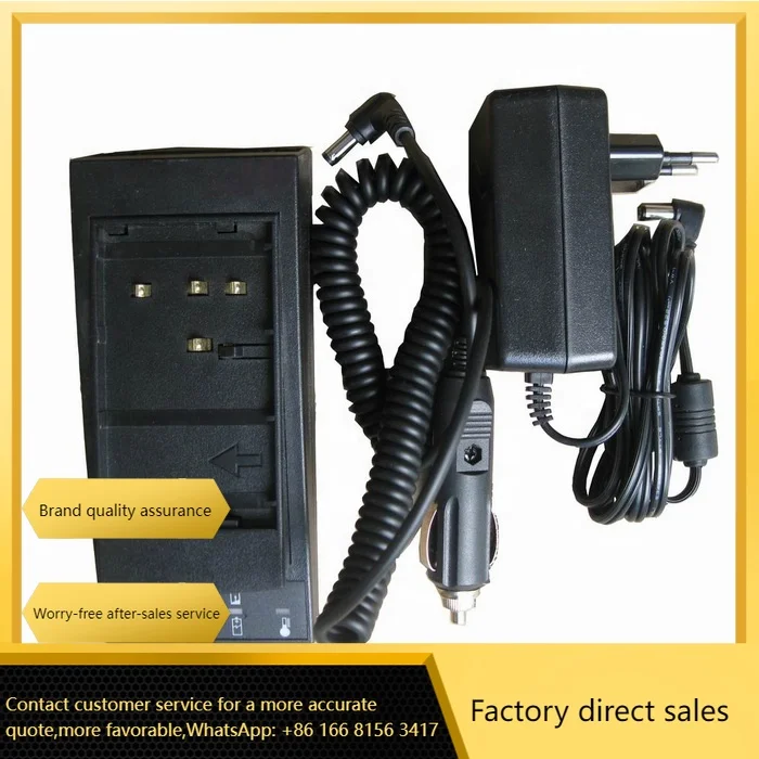 

Пластиковое зарядное устройство GKL112 для Ni-MH аккумуляторов GEB121 и GEB111, черный геодезический инструмент, детали и аксессуары для тахеометра