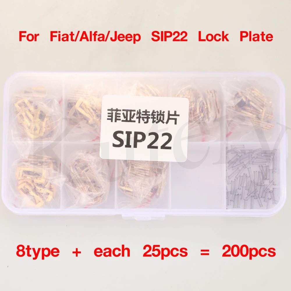 

jingyuqin 200Pcs SIP22 Car Lock Repair Kit Accessories Lock Reed Plate Copper For Fiat Ignition/Alfa/Jeep 8 type each 25pcs