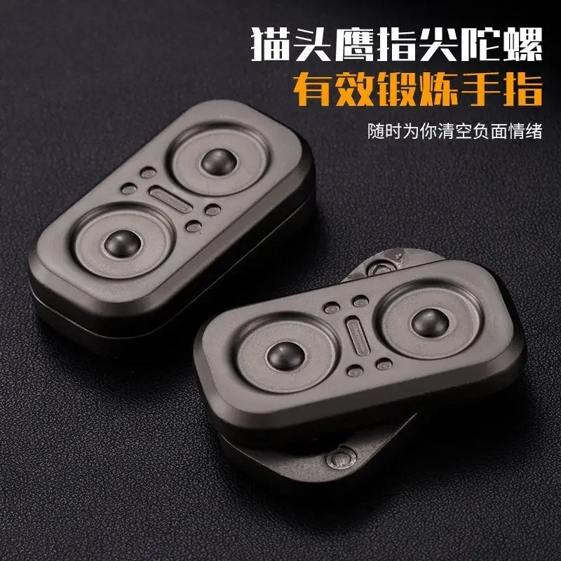 EDC Owl Fidget Slider Magnetic Metal Push Slider Fidget Spinner Adult Antistress Stress Relief Hand Spinner ADHD Autism Toy Gift