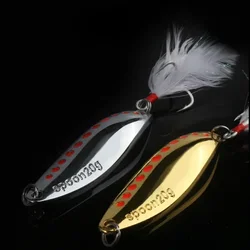 Metal Vib Leech Spinners Spoon Lures 5g7.5g 10g 15g 20g 25g 30g Artificial Bait LureFishing Tackle for Bass Pike Perch