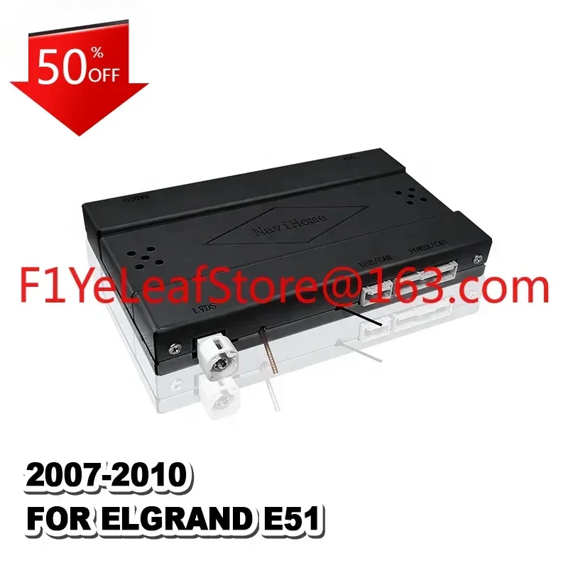 Interface de vídeo integrada E51 Série 3 2007-2010 Lsailt CP+AA OEM