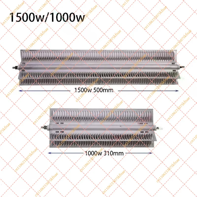 X-Type Aluminum Fin Electric Heating Pipe 1500W/1000W - 500mm x 310mm for Fan Heater & Baseboard