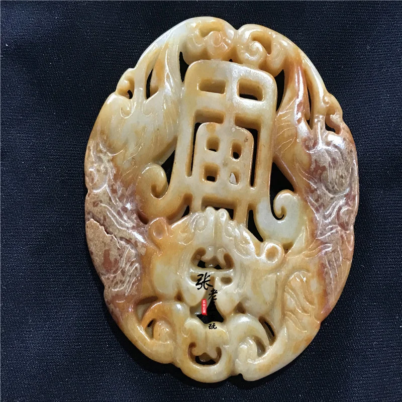 Dong Warring State jade dinding tua liontin gua Yu Pei merek giok tinggi ornamen Shuanglong