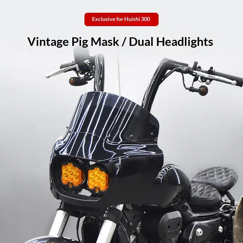【Premium】For Graystone 300 modified in DS-style with pig’s head-shaped front grilles, dual headlights, and enlarged windshield a