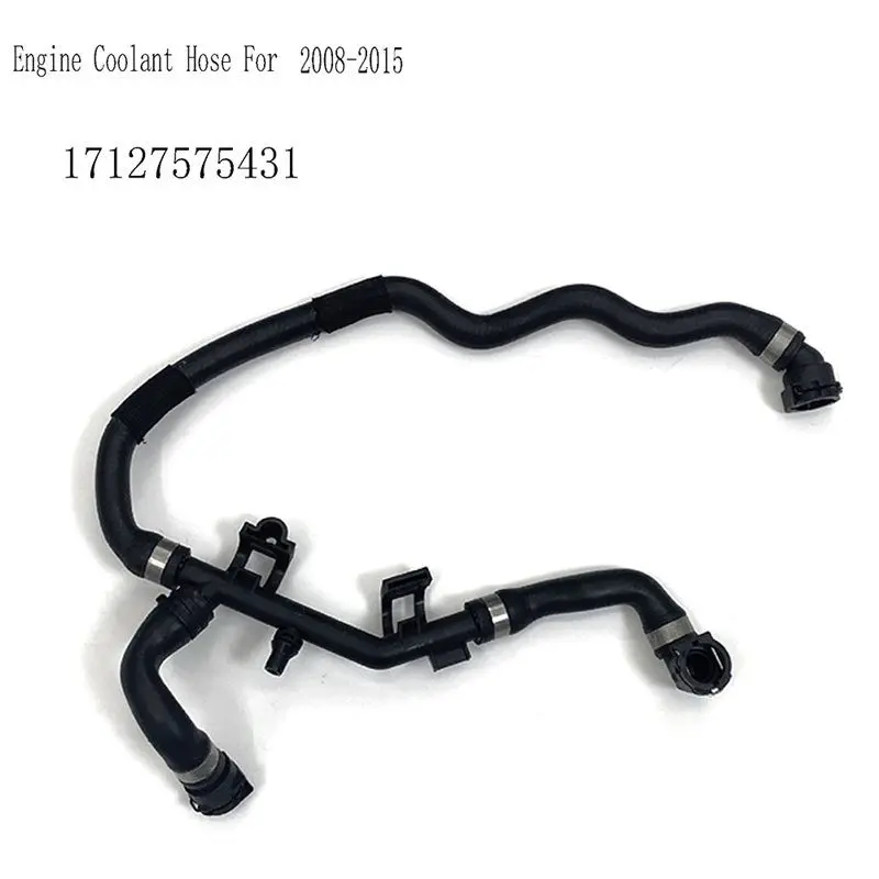 AA63 خرطوم تبريد المحرك الساخن خرطوم تبريد المبرد 17127575431 لسيارات BMW 7 Series F01 F02 F03 F04 سيدان 750 I 2008-2