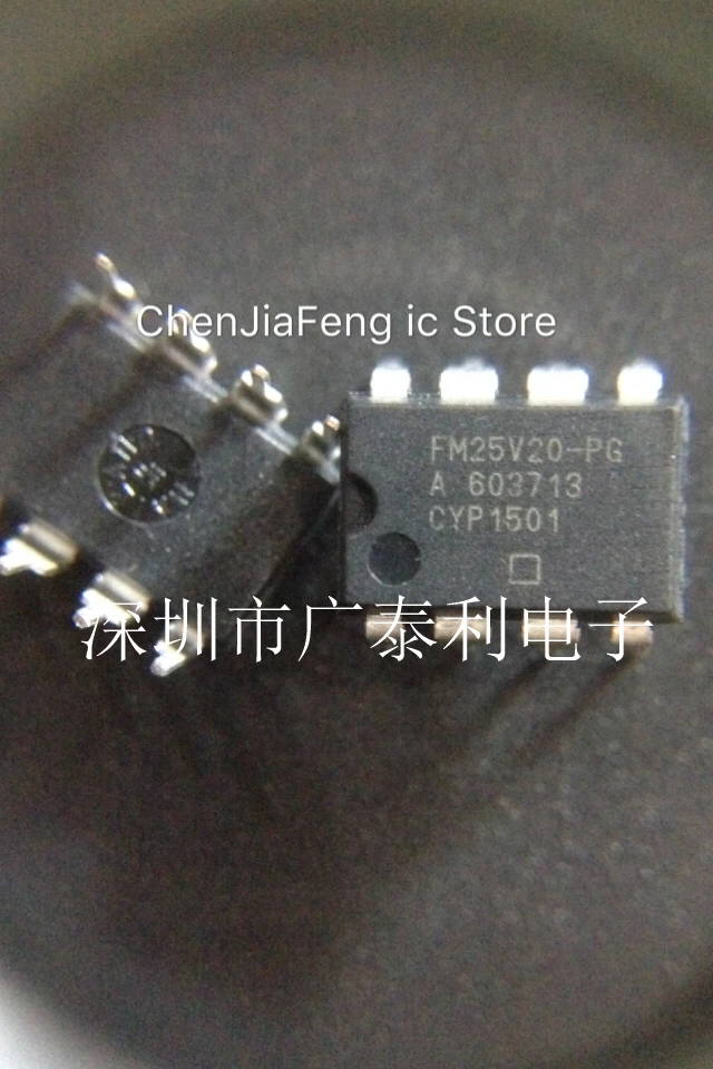 1PCS~10PCS/LOT FM25… - image