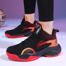 

Rubber-soled sports and casual shoes for men, large children's basketball shoes, oversized sizes sneakers men