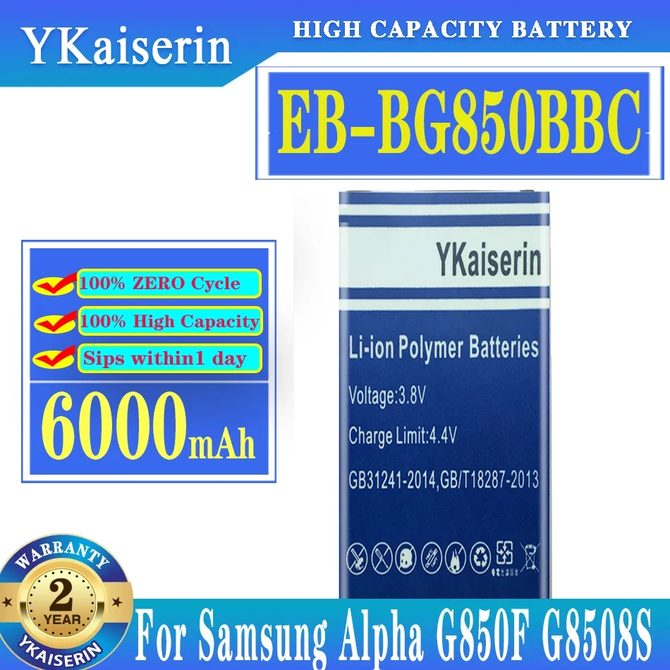 YKaiserin For SAMSUNG EB-BG850BBC 6000mAh Battery For Samsung Galaxy Alpha G850 G850A G850W/S/Y/K/M G8508S G8509V Batteria