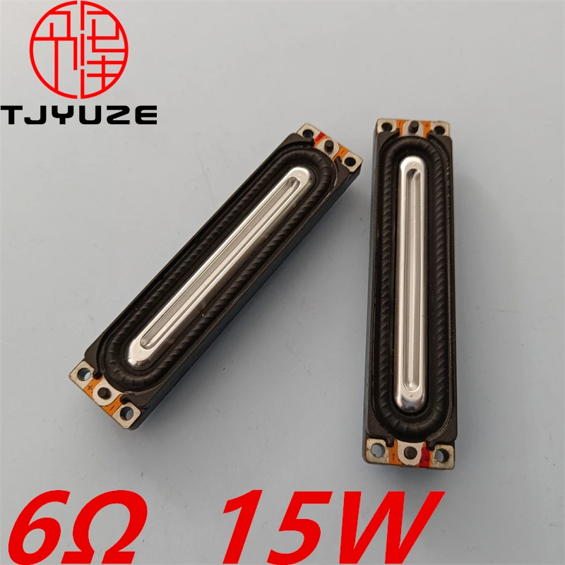 90*20*13MM BN96-12945D 08430B JSS9902002 C09K2JY 16Ω 5.0W TV Speaker Core For F924MS FX2490HD LN46A860S2FXZC LN46A850S1FXZA