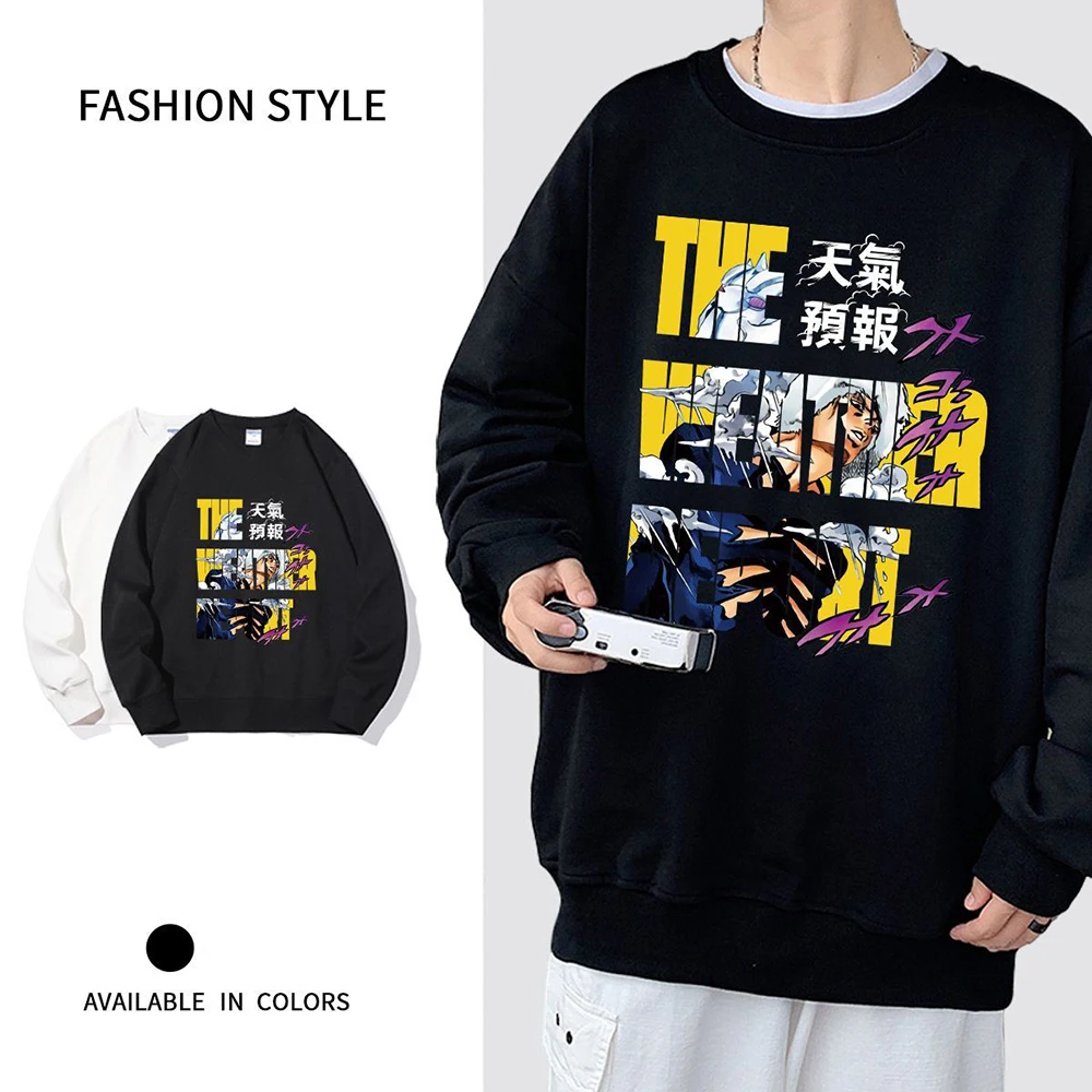 Weather Report Anime Sweatshirts JoJo’s Bizarre Adventure Manga Graphic Oversize Men Pullover Tracksuit Women Top Winter Clothes