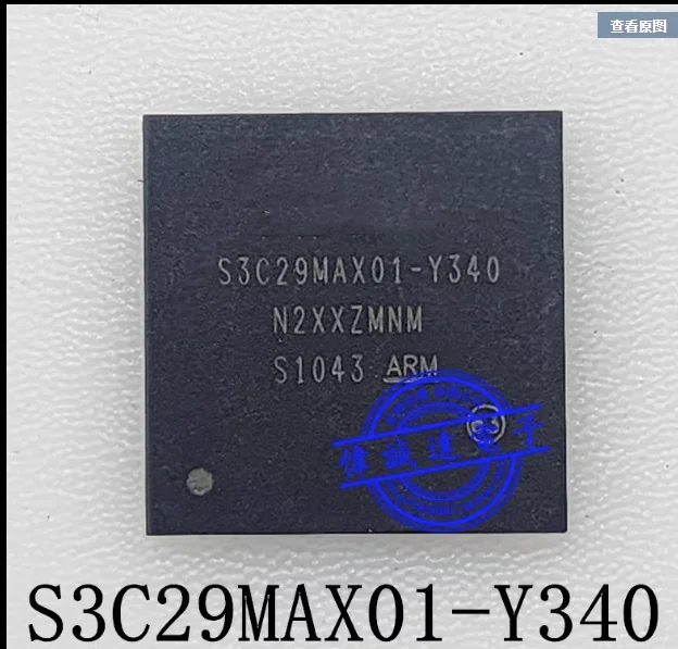 NEW  S3C29MAX01-Y340