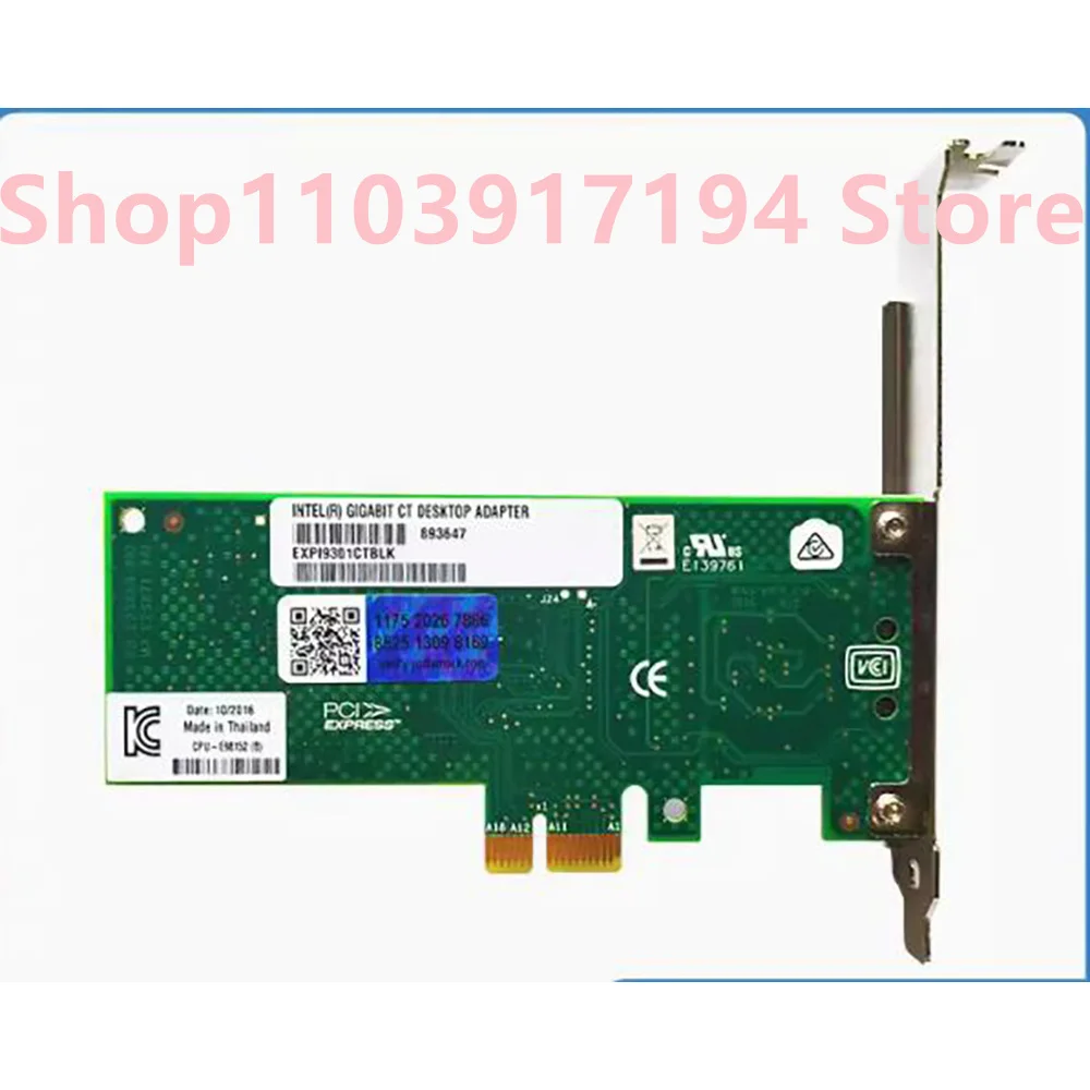 FOR Intel EXPI9301CTBLK PCI-E X1 Gigabit Network card 82574L EXPI9301CT  Network adapte